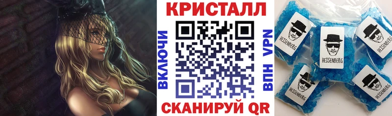 Amphetamine Premium  купить   МЕГА как зайти  Спасск-Рязанский 