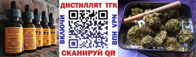 Cannafood марихуана  mega зеркало  Спасск-Рязанский  где купить наркотик 
