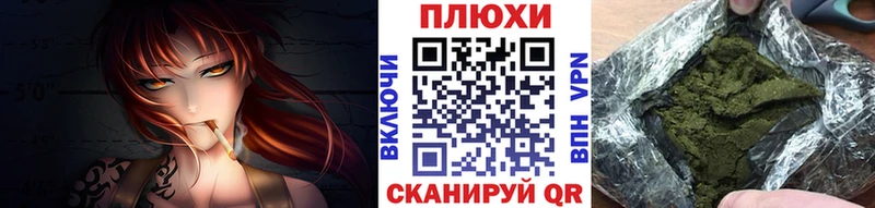 ГАШ ice o lator Спасск-Рязанский