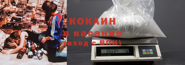 2c-b Алзамай