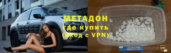 2c-b Алзамай