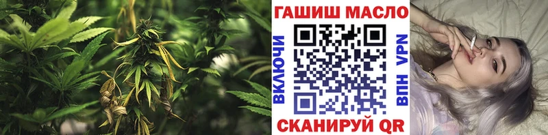 Дистиллят ТГК Wax дарнет шоп Спасск-Рязанский